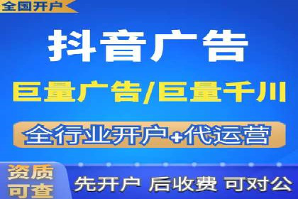 SEM托管服务助力企业营销案例