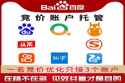 谷歌SEM广告投放策略：如何选择合适的关键词