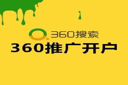 百度SEO推广案例解析与效果评估